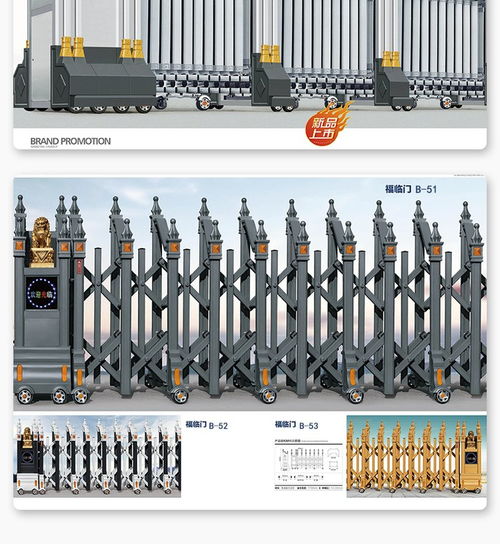 西安維修服務(wù) 工地電動門、伸縮門及其控制器的專業(yè)解決方案